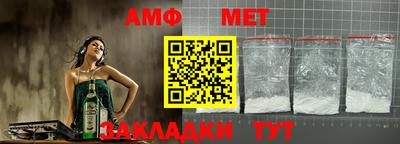 не бодяженный Бийск