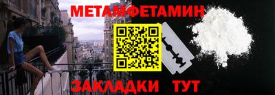 не бодяженный Бийск