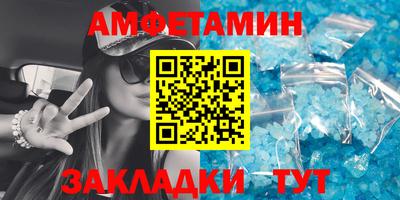 не бодяженный Бийск