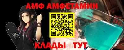 не бодяженный Бийск