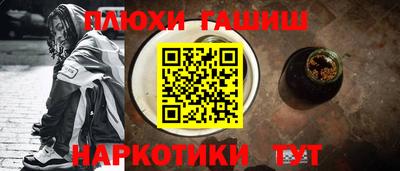 не бодяженный Бийск