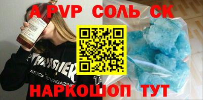не бодяженный Бийск