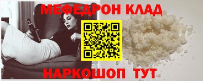 альфа пвп VHQ Берёзовский