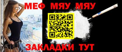 альфа пвп VHQ Берёзовский