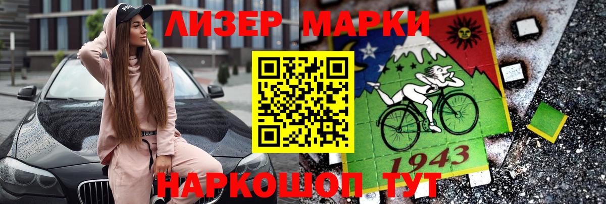 Кудрово  LSD-25 экстази ecstasy  Вход с VPN  Лсд 25 экстази кислота 