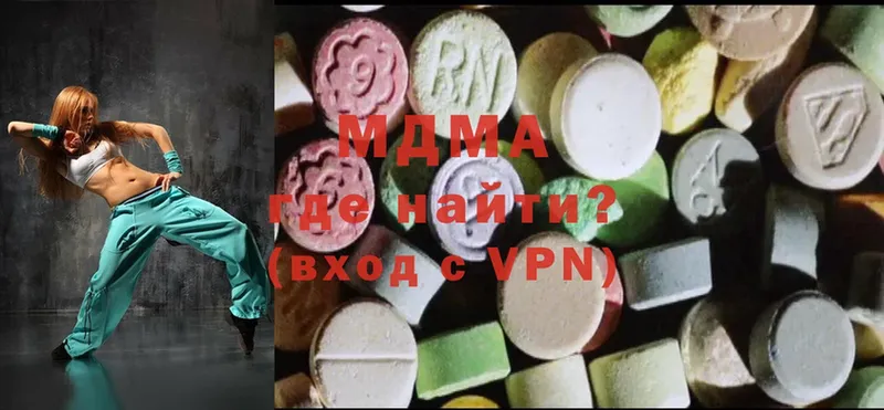 MEGA ссылки  Кудрово  MDMA VHQ 