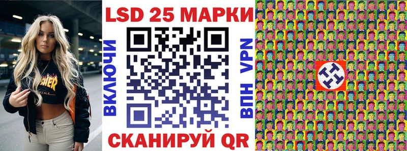 Марки N-bome 1500мкг  наркота  Кудрово 