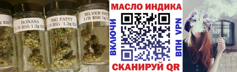 что такое   Кудрово  Дистиллят ТГК вейп с тгк 